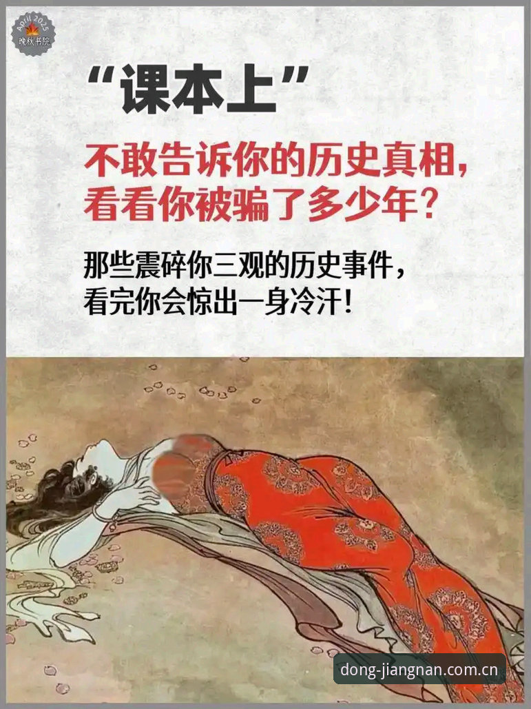 中国官方主页CN站 3个真相告诉你中国官方主页CN站到底好在哪——圈内人拆解篮球数据实战表现